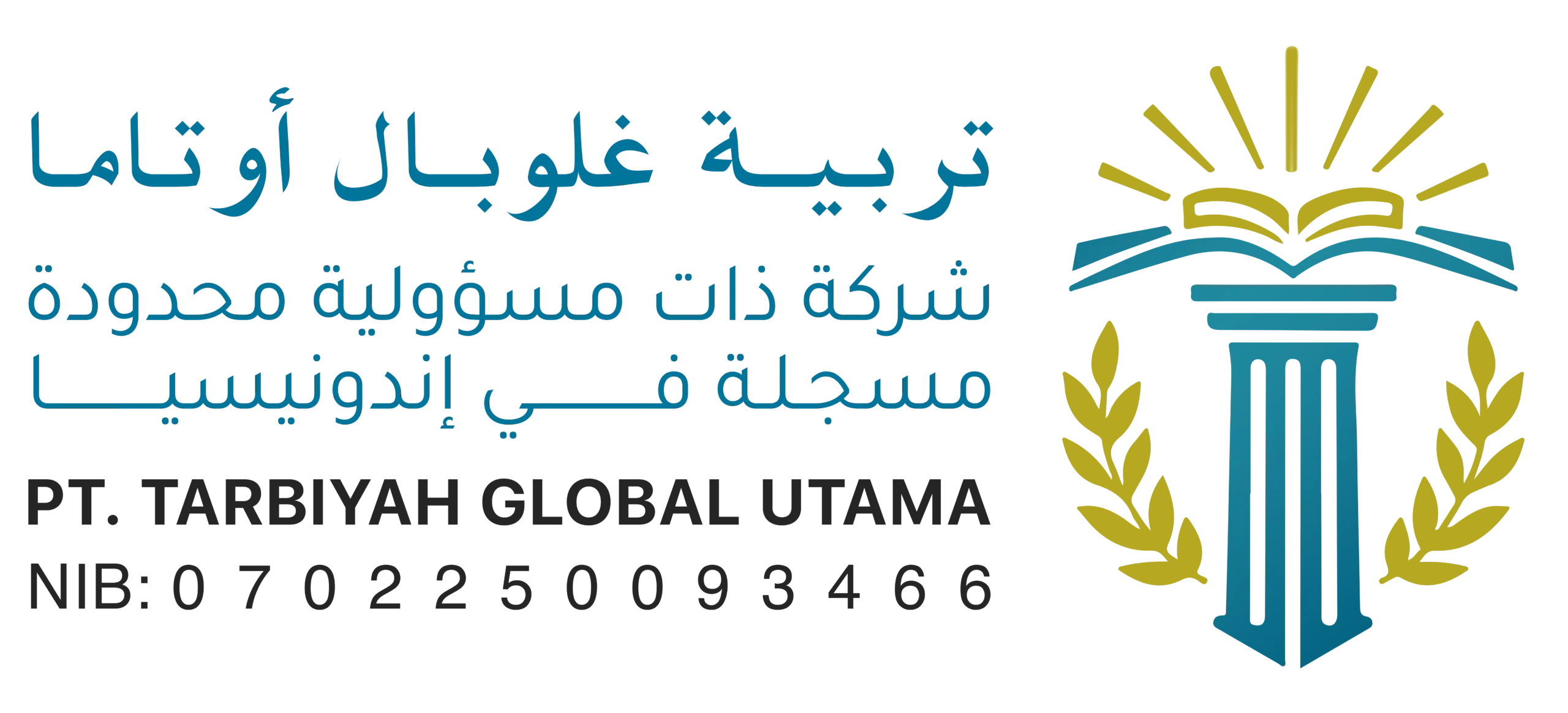 PT Logo