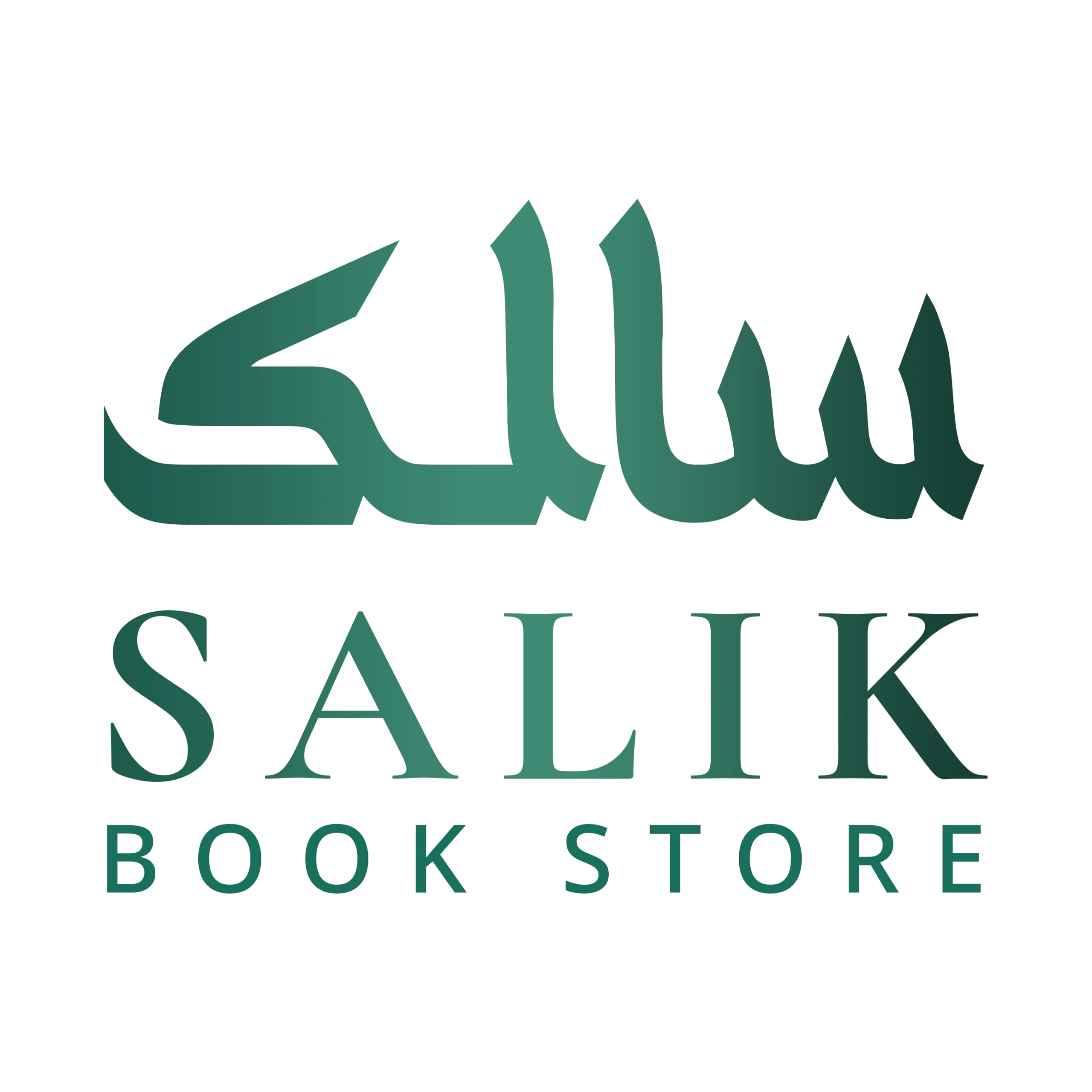 Salik